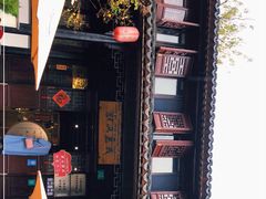 -我嘉书房24小时嘉定图书馆(双创街店)