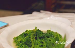 Thick Soup with Mulberry Shoots