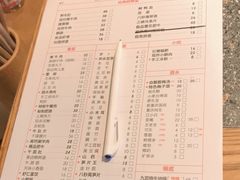 -陶婆婆火锅(洪崖洞店)