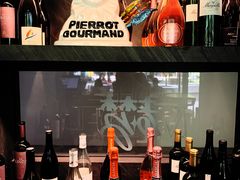 -老梦面包CHEZMOREL(麦子店)