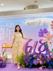 -上海伊莱美医疗美容医院