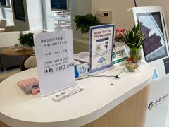 -江苏银行(上海惠南支行)