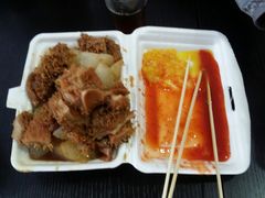 -细妹五香牛杂(步行街店)