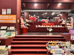 -当当梅溪书院(步步高梅溪新天地店)