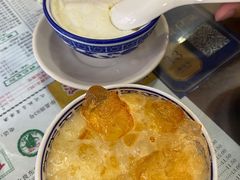 -周大娘牛乳(旧寨古村总店)