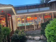 -耕渔小院·湖南鱼鲜(望城店)