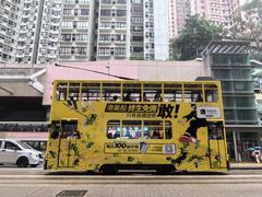 -香港铜锣湾皇悦酒店