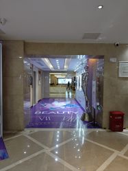 -南京康美美容医院·旗舰店