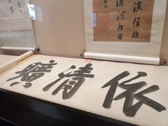 -北京艺术博物馆(万寿寺)