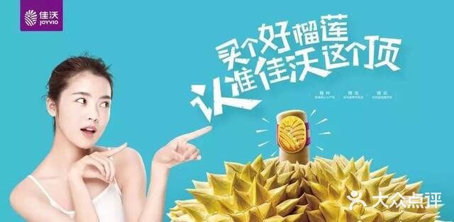 全产业链掌控、良心品质有保障 产自泰国核心产业区
