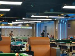 -出杆桌球俱乐部