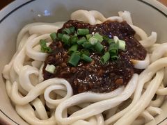 -玉滋補