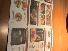 -星叶·东南亚料理(温州万象城店)