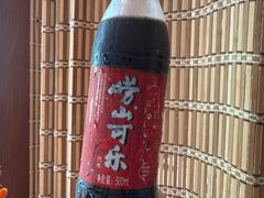 -山海菜馆·海肠捞饭·青岛菜(栈桥店)
