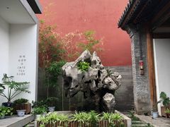 -故宫冰窖餐厅