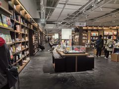 -茑屋书店(天目里店)