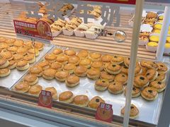 -味多美蛋糕(双安店)