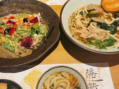 牛肉乌冬-隐鮨日料(北辰三角洲店)