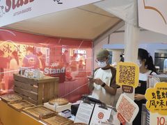 -南宁国际会展中心(会展东博文化旅游区)
