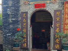 -烟桥私房菜馆(奋哥)