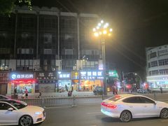 -豆相识•九九豆腐脑(牛咡桥店)