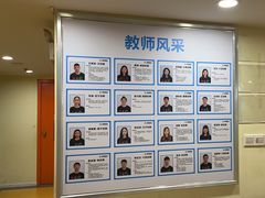 -童程童美信奥赛科技特长·乐高编程科创机器人(科大校区)