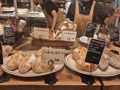 -佐敦面包铺·JORDAN BAKERY