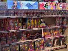 -TOYSRUS玩具反斗城(上海万象城店)