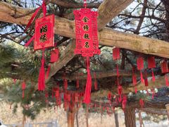 -青岩寺风景区