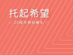 -全优加早教托育园(广百新一城店)