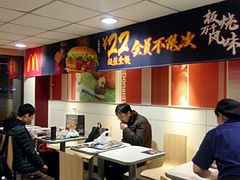 大堂-麦当劳(交道口店)