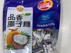 -小海豚•老字号海鲜餐厅(天涯店)