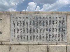 -辽沈战役纪念馆