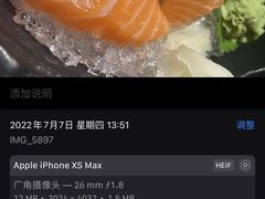 -円满日式居酒屋(蓉花路美食街店)