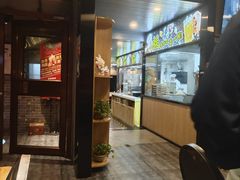 -金谷园饺子·烧烤(人大总店)
