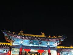-开封包公祠