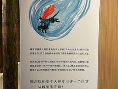 -朵云书院·广富林店