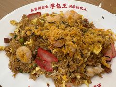 -芋包王闽南茶楼(八市店)