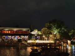 -乌镇西栅景区