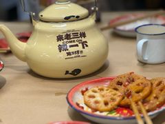 -老三样·旧食新味(万寿宫店)