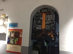 -Badmarket(庙前西街店)