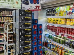 -新苗超市(科英布拉街店)