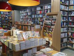 -文华书店(王家湾店)