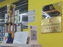 -HELLO功夫(印象城店)