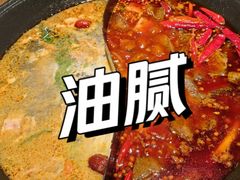 -阳阳老火锅(小南门店)