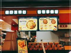 -盒马鲜生(十里堡店)