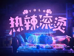 -华谊兄弟影院(IMAX洋桥店)