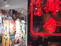 -肆兮眼镜·蔡司·徕卡战略合作店(大坪店)