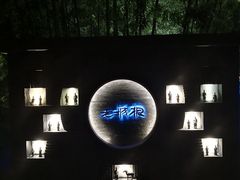 -老城根(莲湖路店)