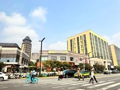 -中粮·祥云小镇